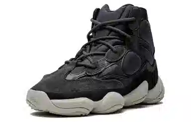 adidas Yeezy 500 "Slate"