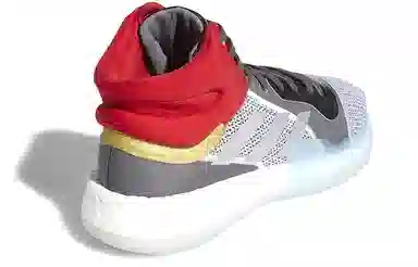 adidas Marquee Boost "Thor"