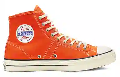 Converse Lucky Star