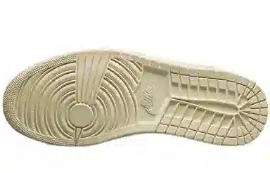 Jordan Air Jordan 1 Defiant "Couture"