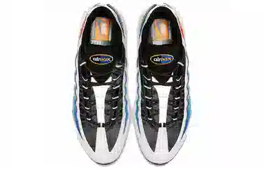Nike Air Max 95 SE "Windbreaker"