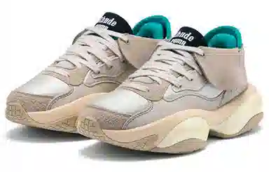 PUMA ALTERATION Rhude