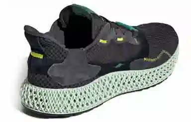 adidas ZX 4000 Futurecraft 4D "Carbon"