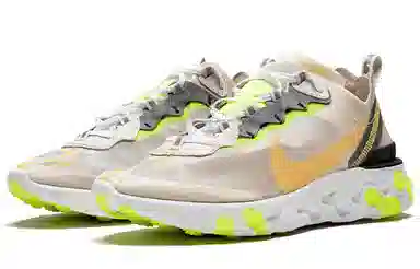 Nike React Element 87 Light Orewood Brown