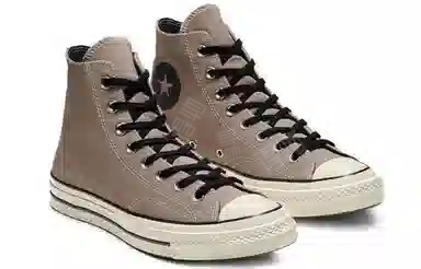 Converse Chuck 70 Vintage Canvas High Brown