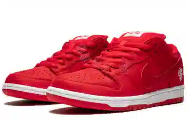 Nike Dunk SB Verdy Girls Don't Cry Osaka Exclusive Low Red White