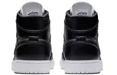 Jordan Air Jordan 1 Mid "Maybe I Destroyed the Game"