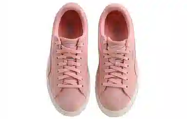 PUMA Basket Platform