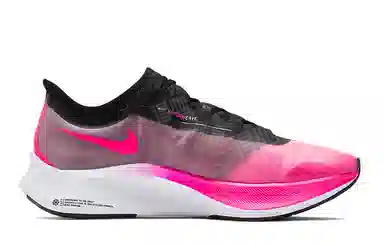 Nike Zoom Fly 3