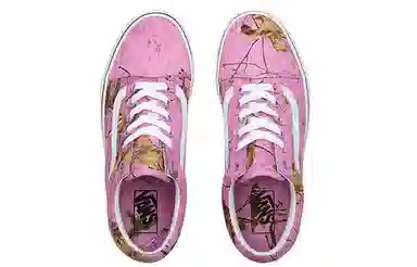 Realtree Xtra x Vans Old Skool