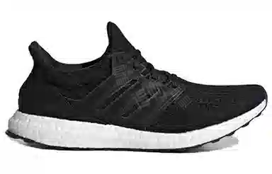 adidas Ultra Boost U
