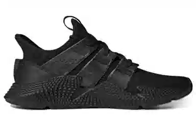 adidas Prophere