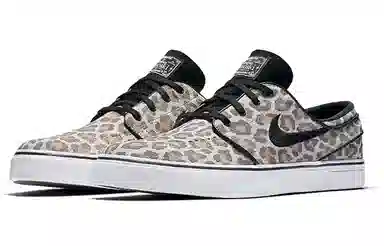 Nike SB Stefan Janoski QS