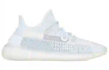 adidas Yeezy Boost 350 V2 Cloud White