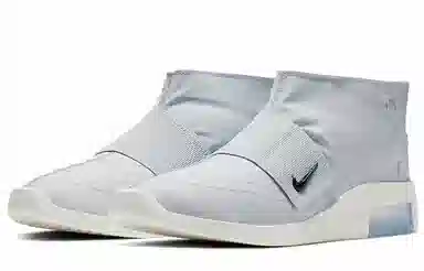 Fear of God x Nike Air Fear of God Moccasin Light Grey