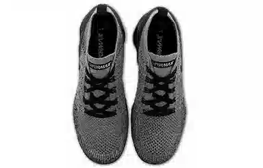 Nike VaporMax Flyknit 2