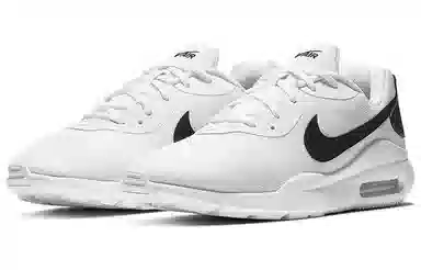 Nike Air Max Oketo White