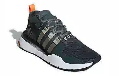 adidas EQT Support ADV