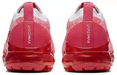 Nike VaporMax Flyknit 3.0 "China Hoop Dreams"