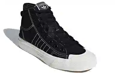 adidas Nizza RF Hi Black