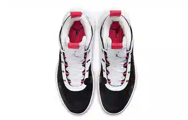 Jordan Jumpman 2020 PF