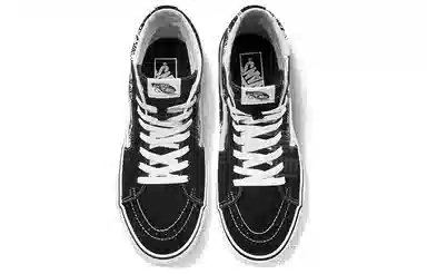 Vans SK8 LOGO