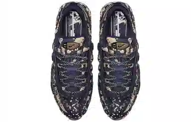 Cav Empt x Nike Air Max 95 Black