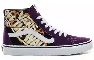 Vans SK8 Hi Purple