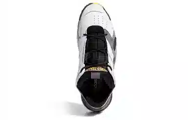 adidas originals Streetball 2019