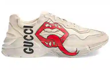 GUCCI Rhyton