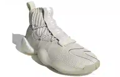 Pharrell x adidas Crazy BYW X Gratitude