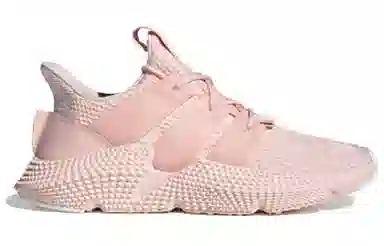 adidas Prophere Pink
