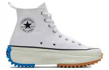 JW Anderson x Converse Run Star Hike White