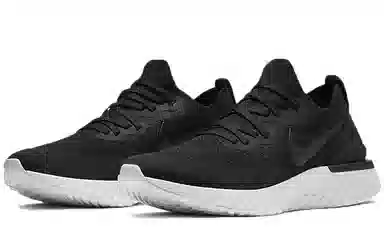 Nike Epic React Flyknit 2