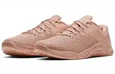 Nike Metcon 4 XD Patch