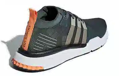 adidas EQT Support ADV