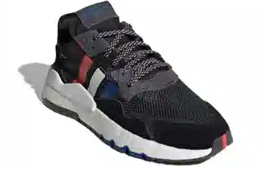 adidas originals Nite Jogger