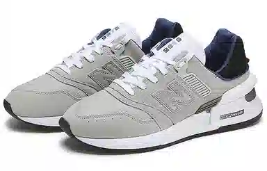 New Balance 997S Light Grey