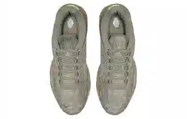 Nike Air Max Tailwind 4 SP "Digi Camo"