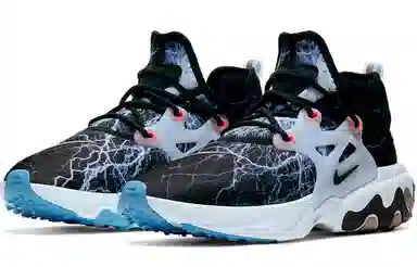 Nike React Presto Trouble At Home