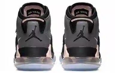 Jordan Mars 270