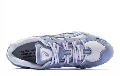 Asics Gel-Kayano 5 360 G-TX Purple