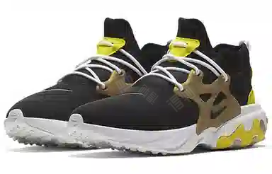 Nike React Presto