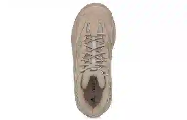 adidas Yeezy DSRT Boot "Rock"