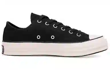 Dover Street Market x Converse 1970s Ox
