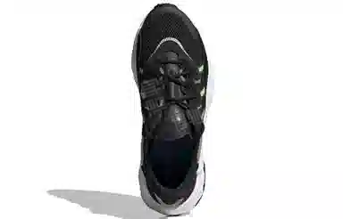 adidas Ozweego