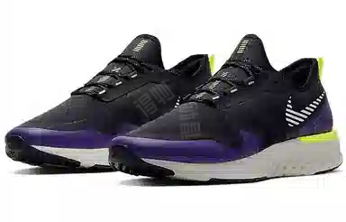 Nike Odyssey React Shield 2