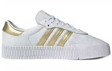 adidas Samba Rose White Gold