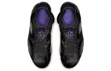 Social Status x Air Jordan 6 Retro NRG