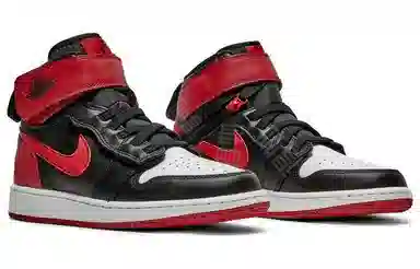 Jordan Air Jordan 1 High FlyEase "Gym Red" GS